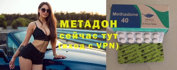 MESCALINE Горняк