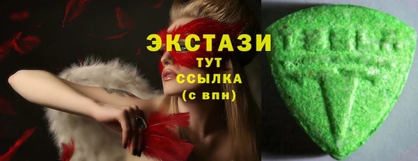 гашик Горно-Алтайск