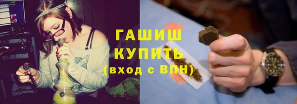 MESCALINE Горняк