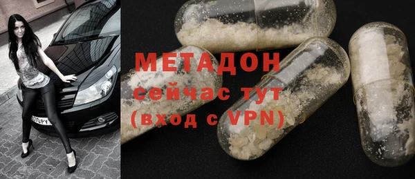 MESCALINE Горняк